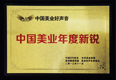 ʢ�����F�����A�����L�s�@�Ї����I(y��)������J��