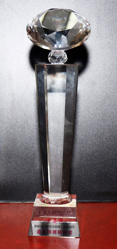 ʢ�����F�����A�����L�s�@���������ݹ�(ji��)���ƴ������