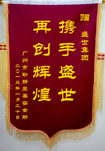 �V���Є��o�����ݕ���