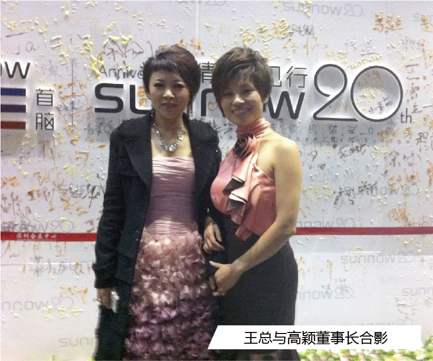 �����A�����L�c�߷f�����L��Ӱ