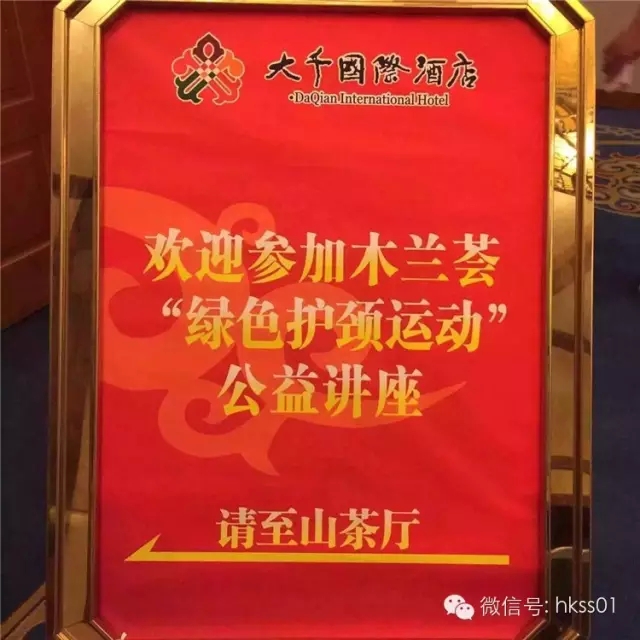 �Gɫ�o�i���͹����v���������Gɫ�o�i��һ�����ʿ����