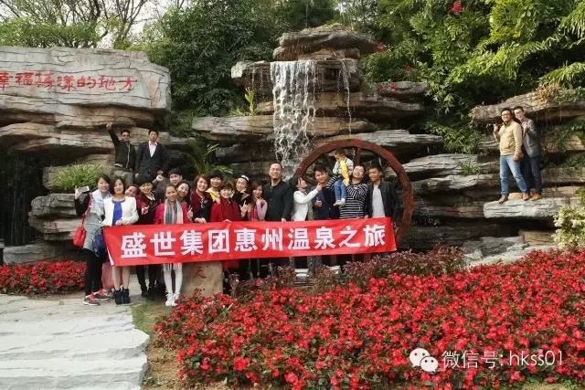 ʢ�����F(tu��n)���ݜ�Ȫ֮��